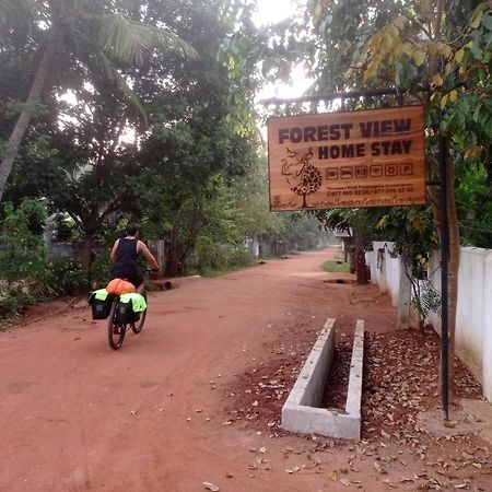 Forest View Home Stay Anurâdhapura Extérieur photo