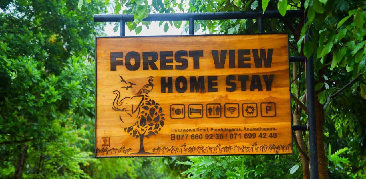Forest View Home Stay Anurâdhapura Extérieur photo